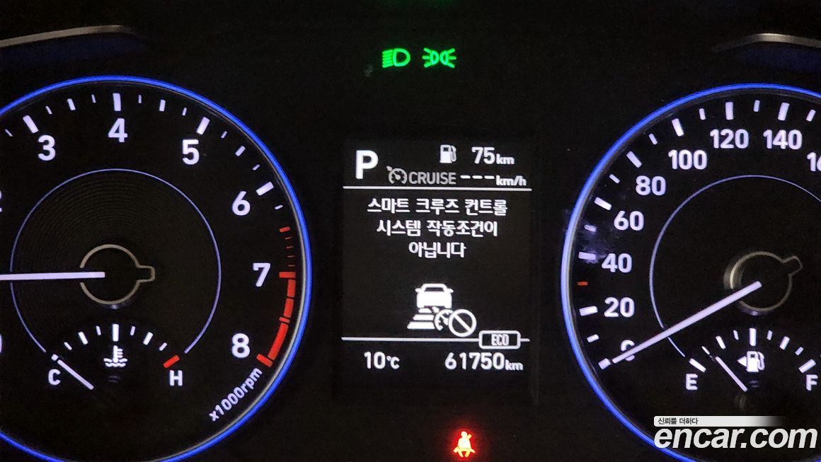 Hyundai Palisade 2019