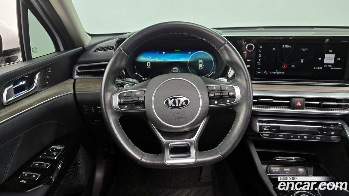 Kia K5 2020