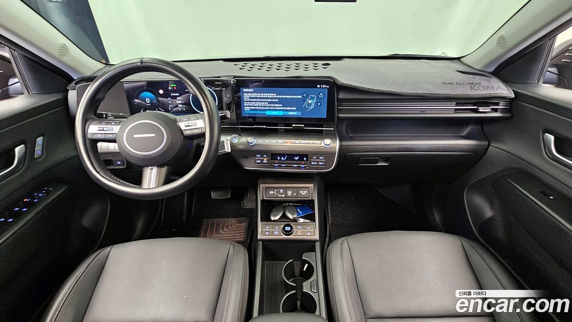 Hyundai Kona 2023