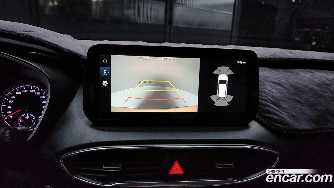 Hyundai Santafe 2023