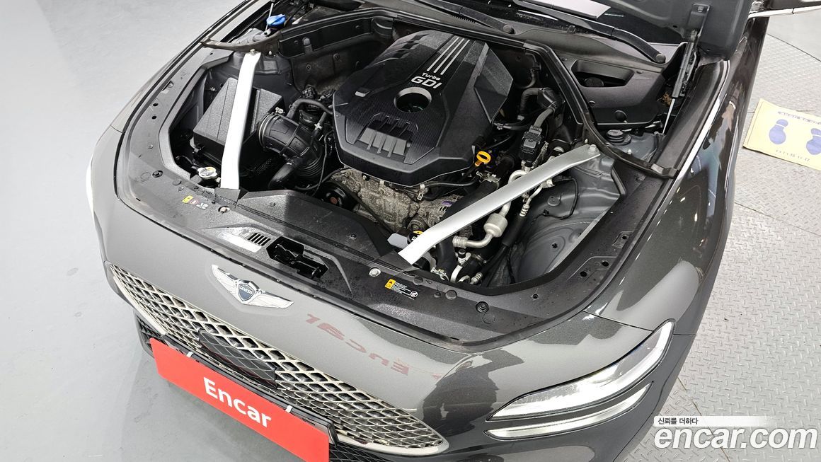 Genesis G70 2023