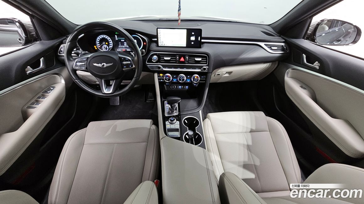 Genesis G70 2023