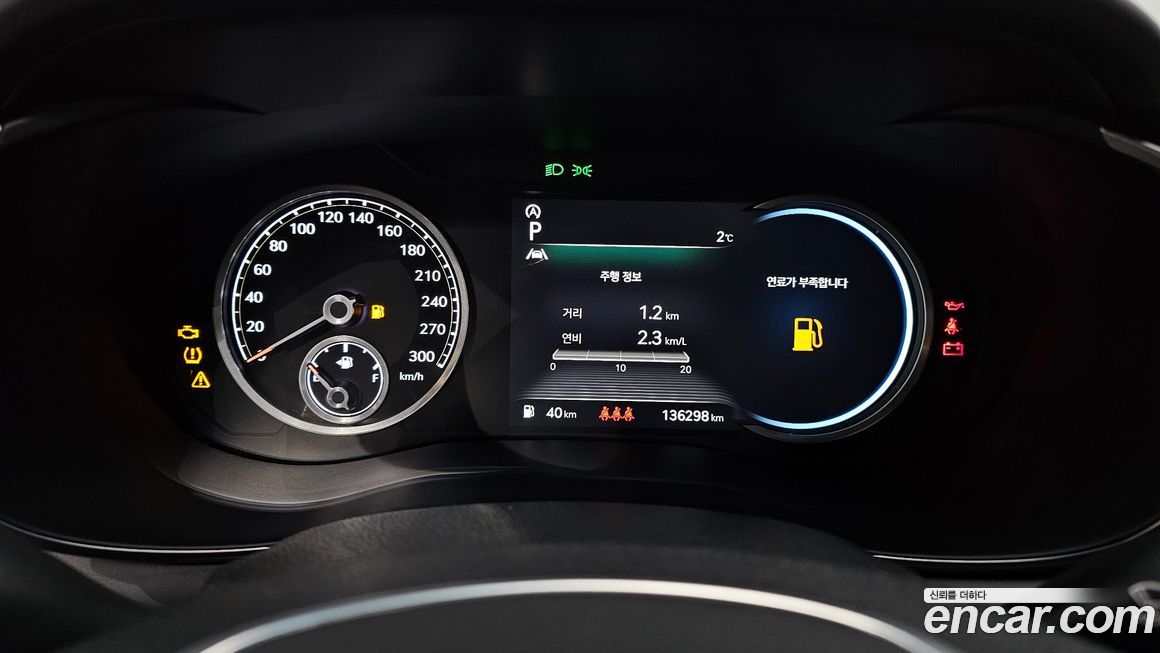 Genesis G70 2023