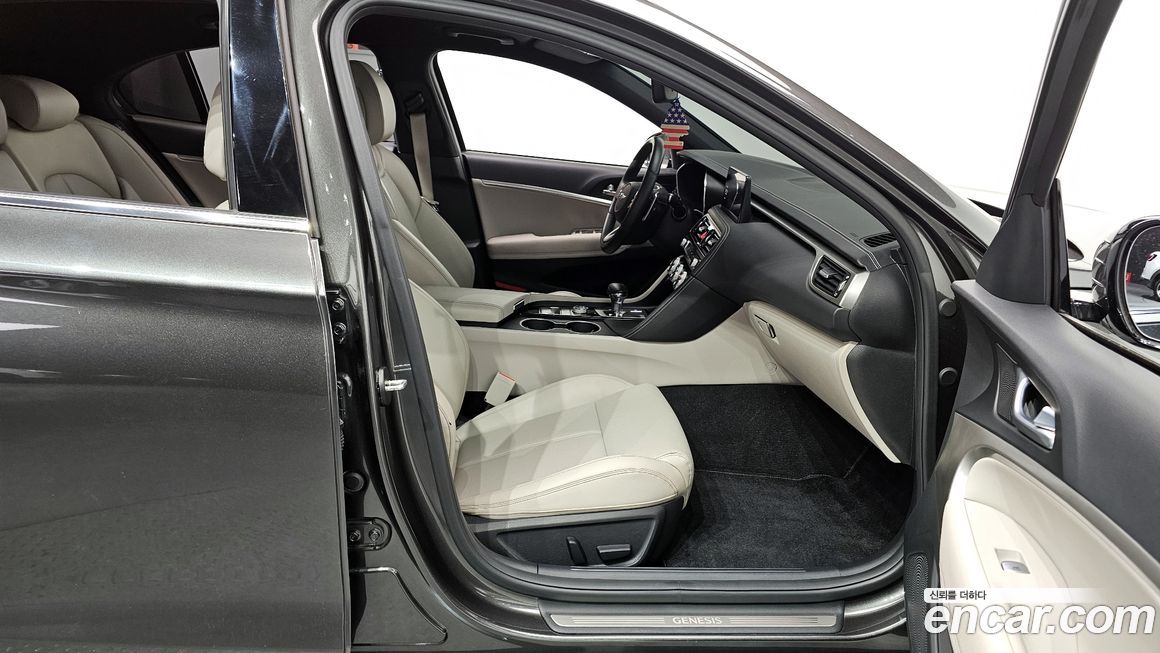 Genesis G70 2023