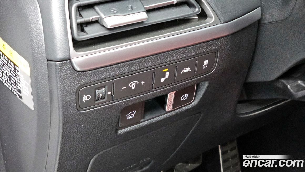 Hyundai Palisade 2019