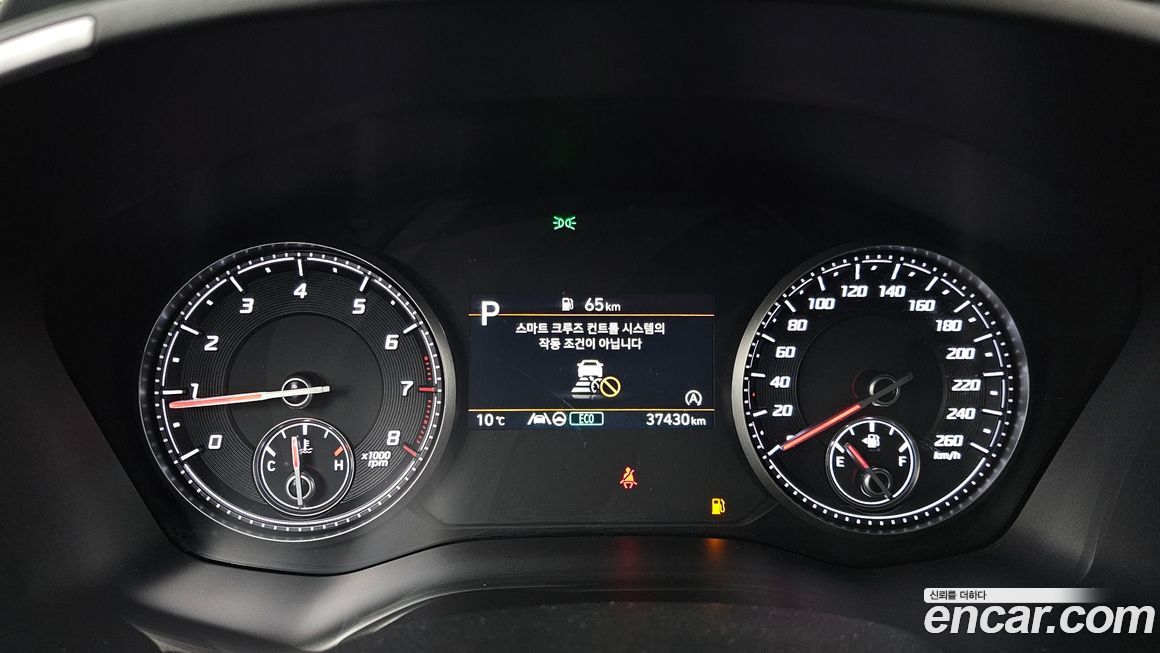 Hyundai Santafe 2023