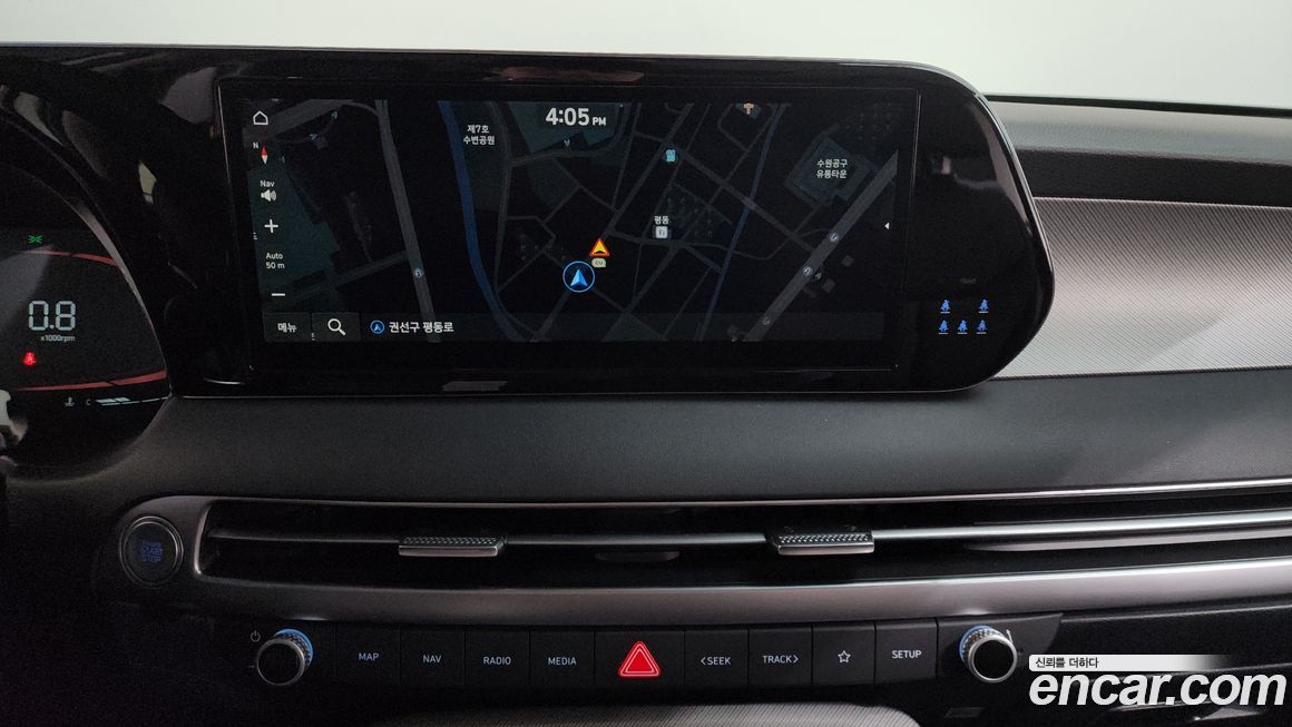 Hyundai Palisade 2023