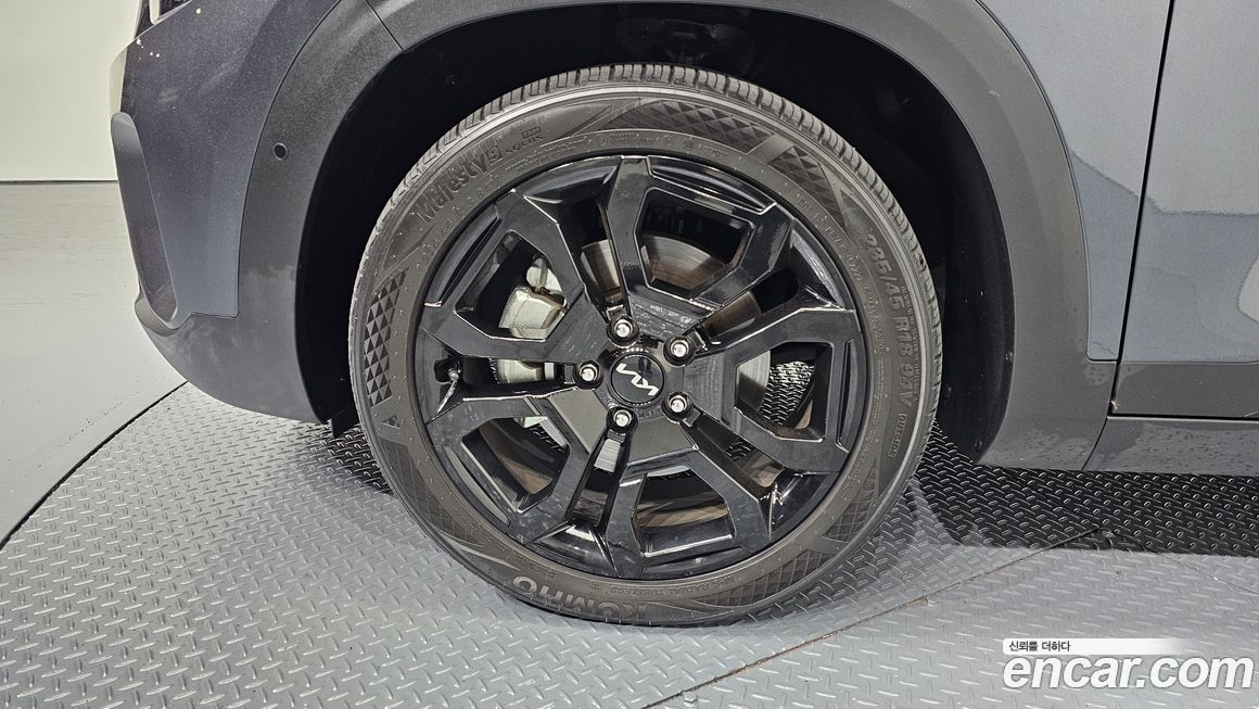 Kia Seltos 2023