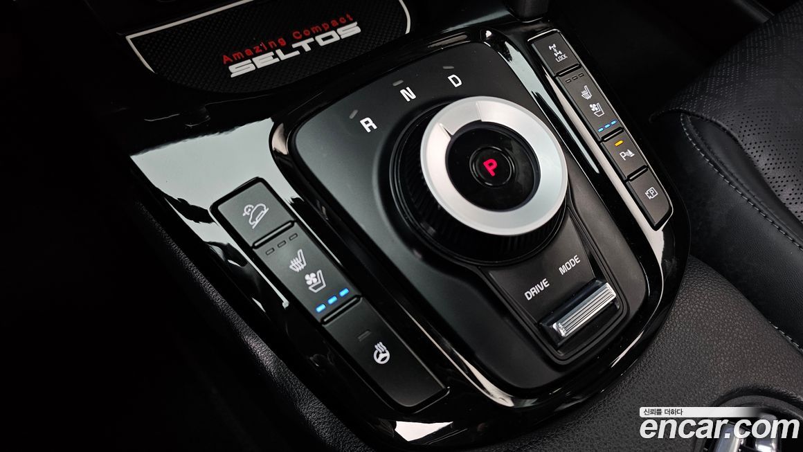 Kia Seltos 2023