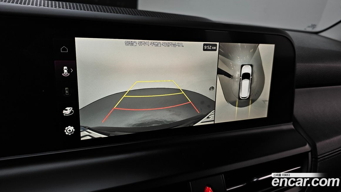Kia Seltos 2023
