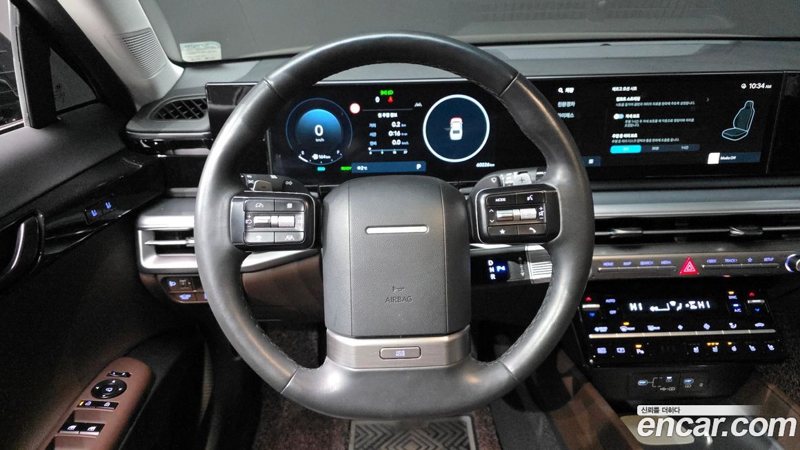 Hyundai Grandeur 2023