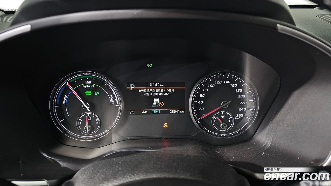 Hyundai Santafe 2023