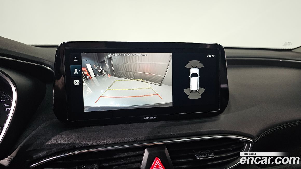 Hyundai Santafe 2023