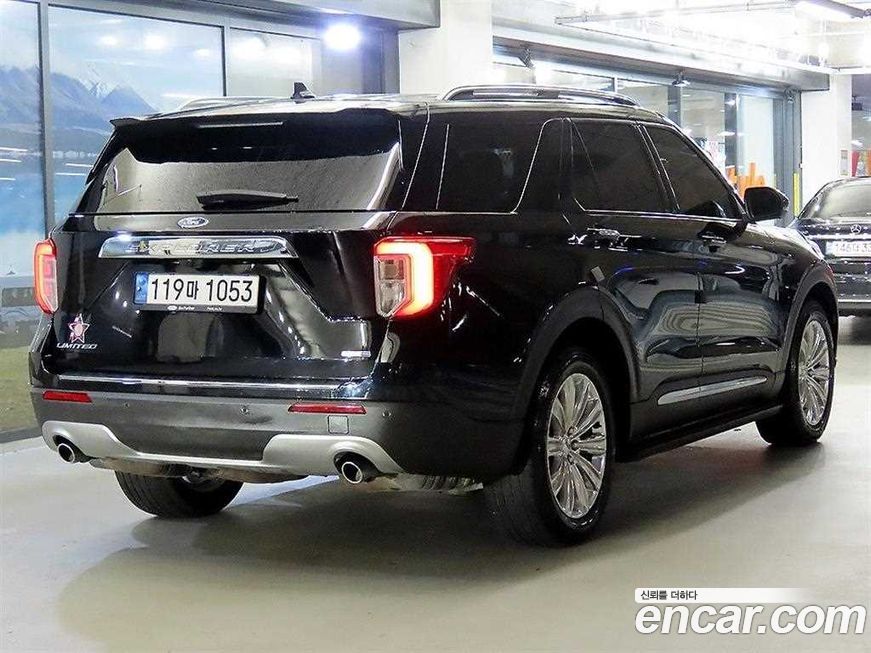 Ford Explorer 2020