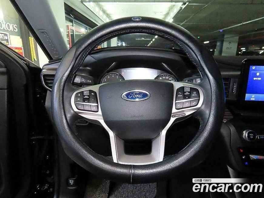 Ford Explorer 2020