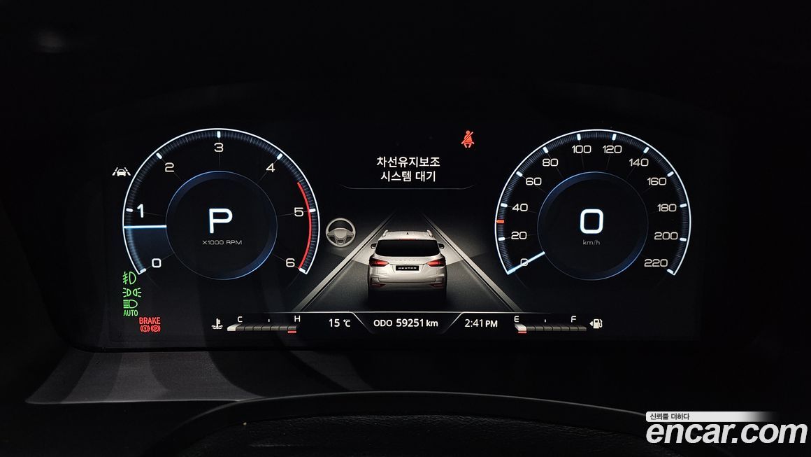 KG_Mobility_Ssangyong Rexton 2021