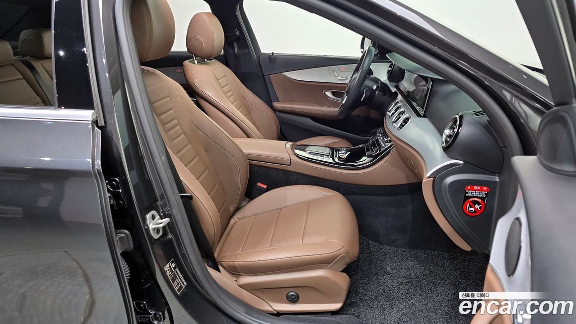 Mercedes-Benz E-Class 2021