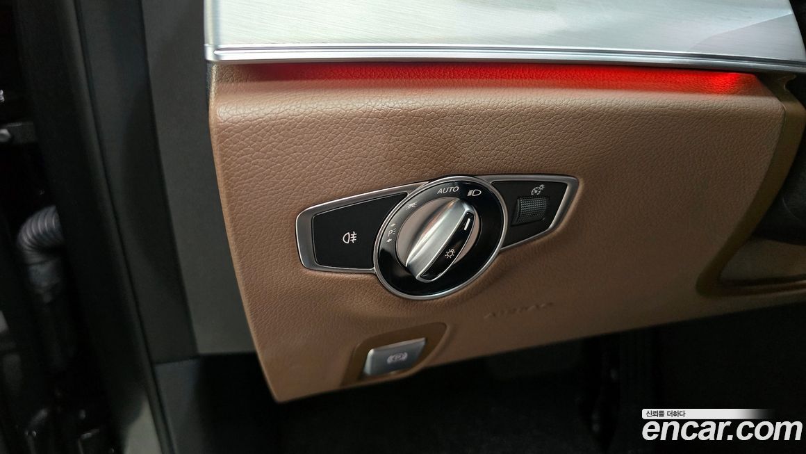 Mercedes-Benz E-Class 2021