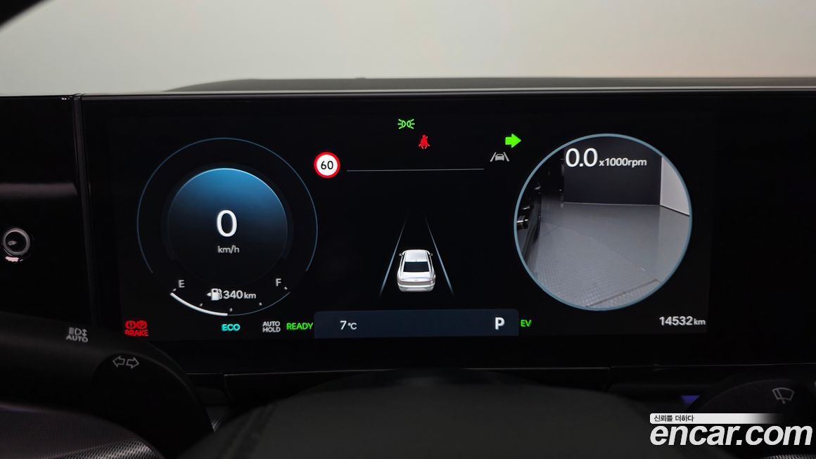 Hyundai Grandeur 2025