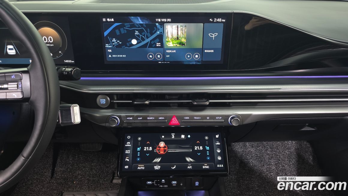 Hyundai Grandeur 2025