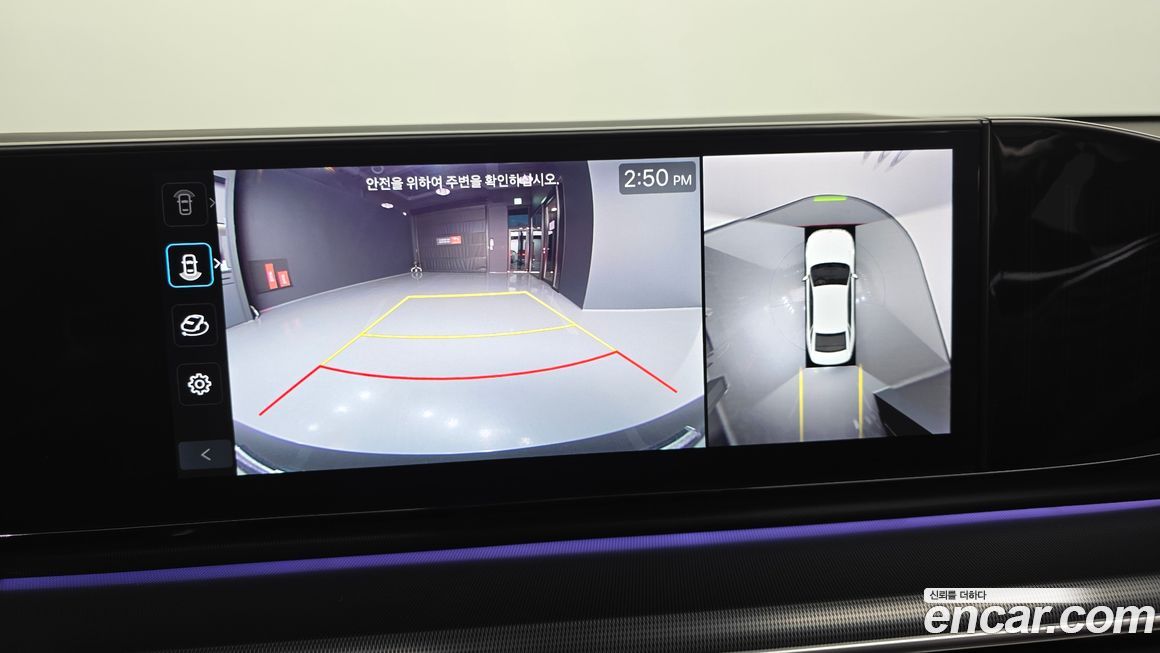 Hyundai Grandeur 2025