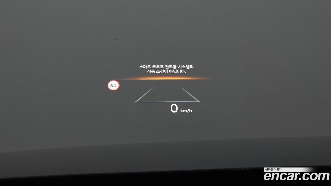 Hyundai Grandeur 2025