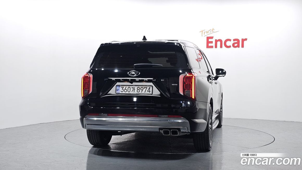 Hyundai Palisade 2023