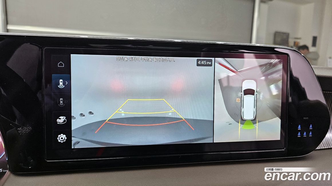 Hyundai Palisade 2023