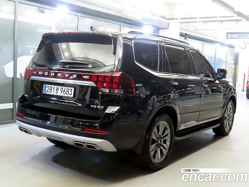 Kia Mohave 2021