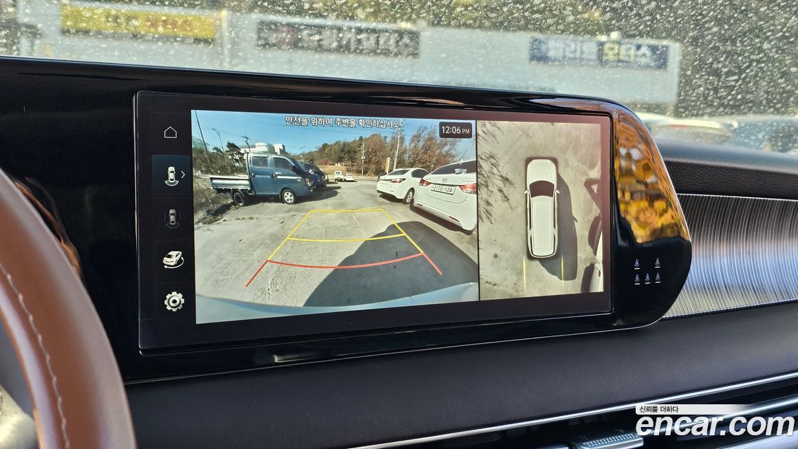 Hyundai Palisade 2023