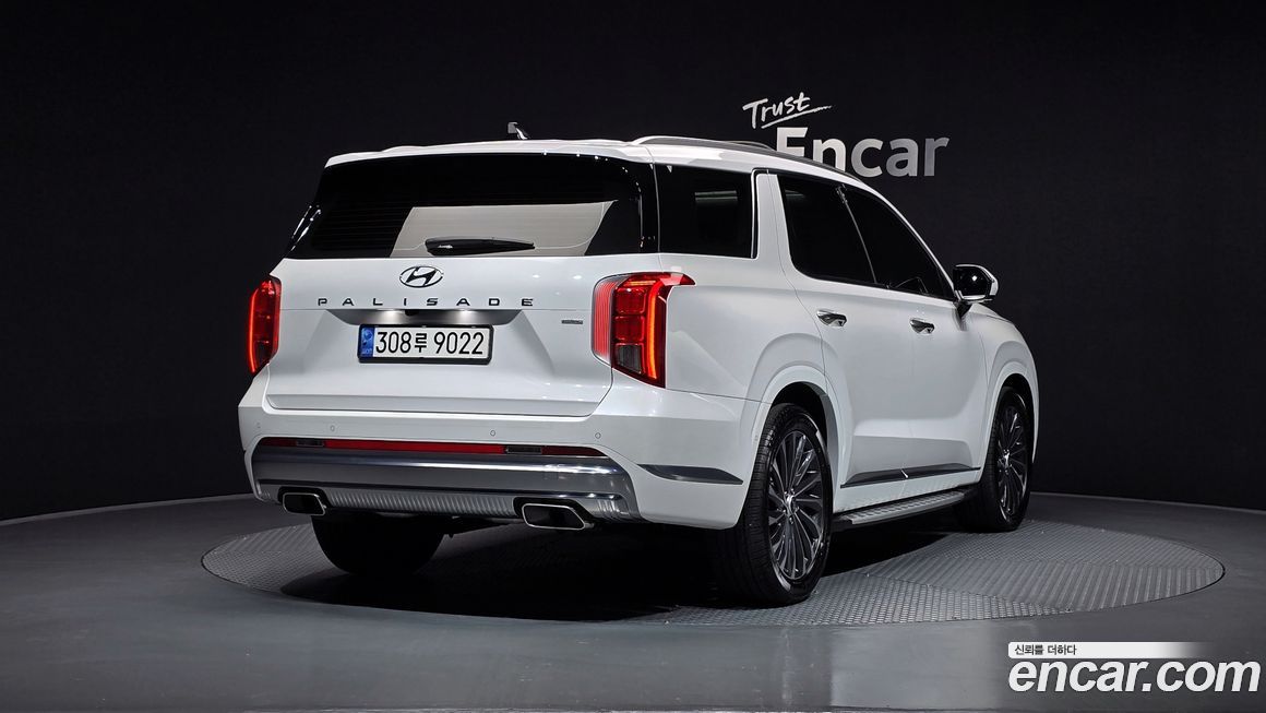 Hyundai Palisade 2023