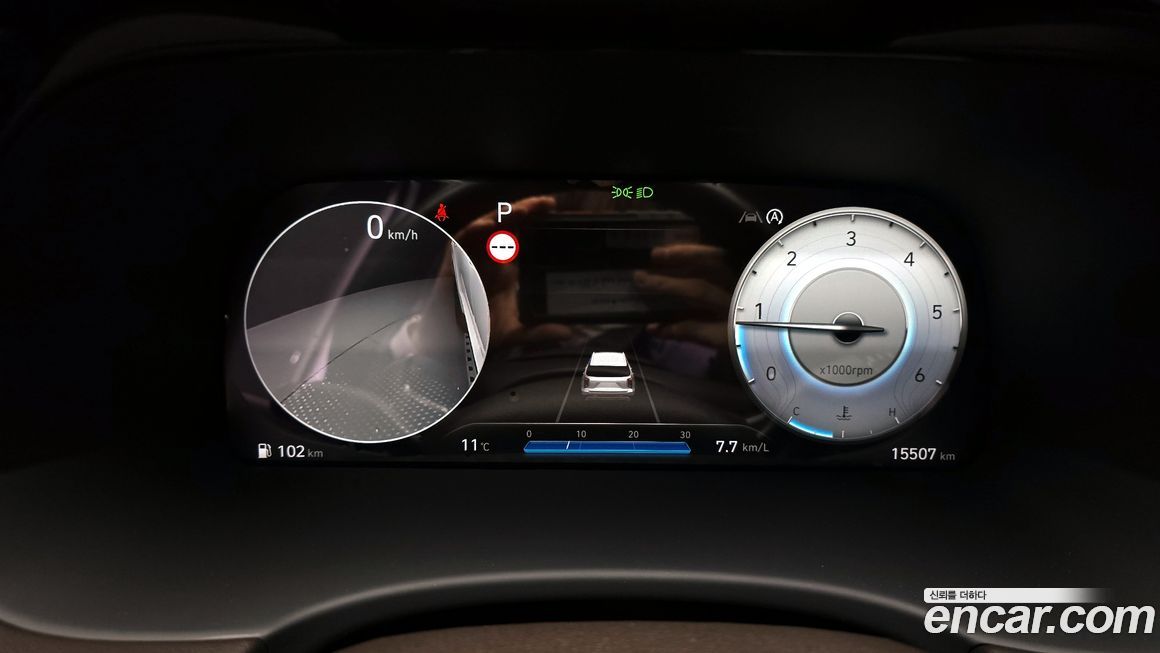 Hyundai Palisade 2023