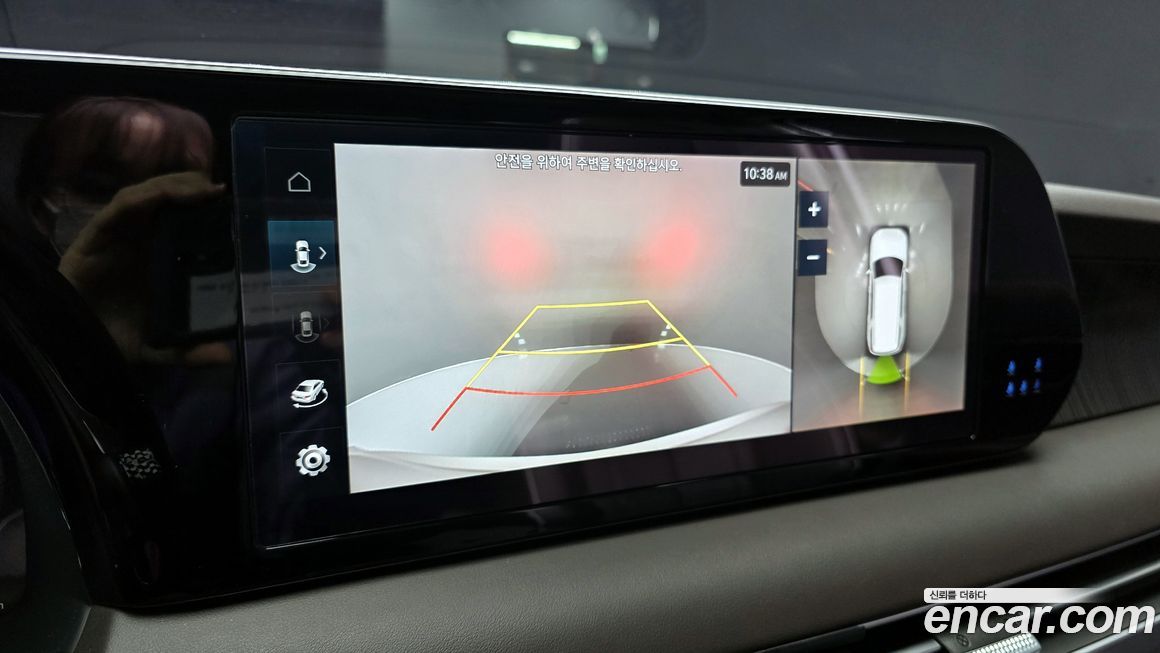 Hyundai Palisade 2023