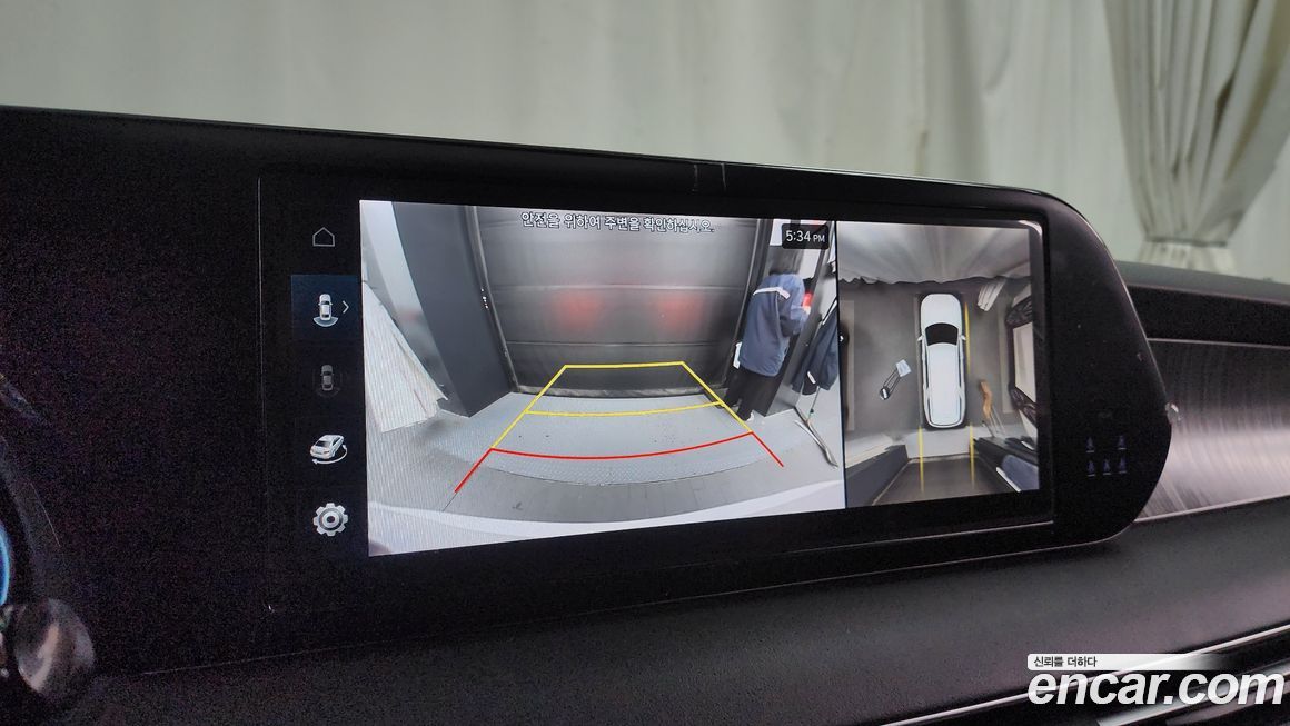 Hyundai Palisade 2023