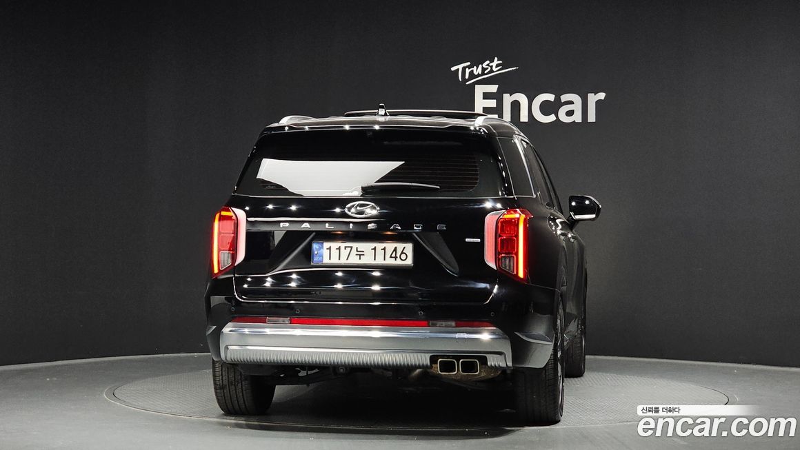 Hyundai Palisade 2023