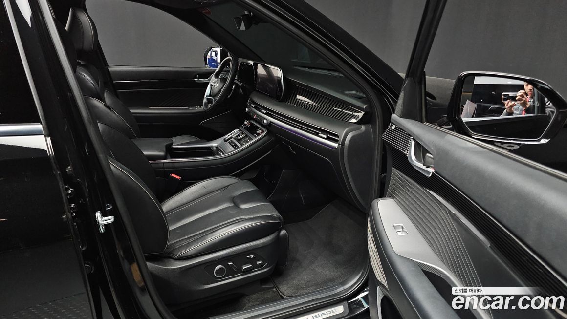 Hyundai Palisade 2023