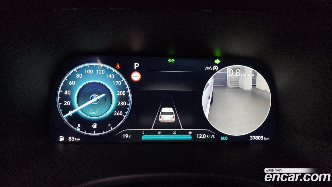 Hyundai Palisade 2024