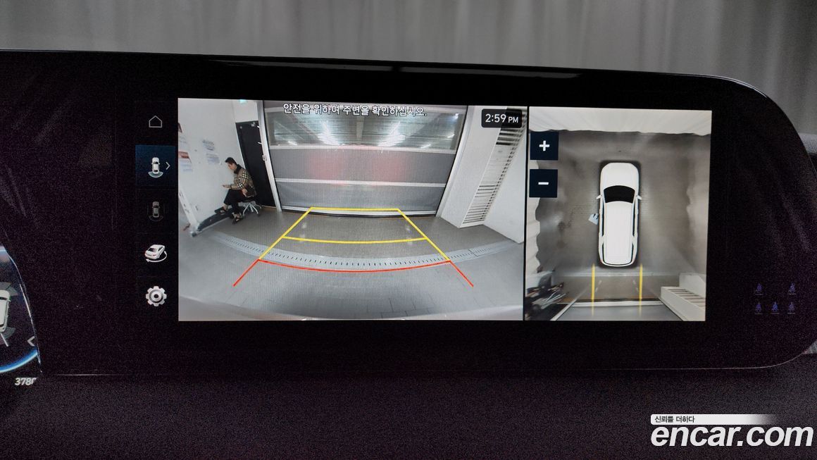 Hyundai Palisade 2024