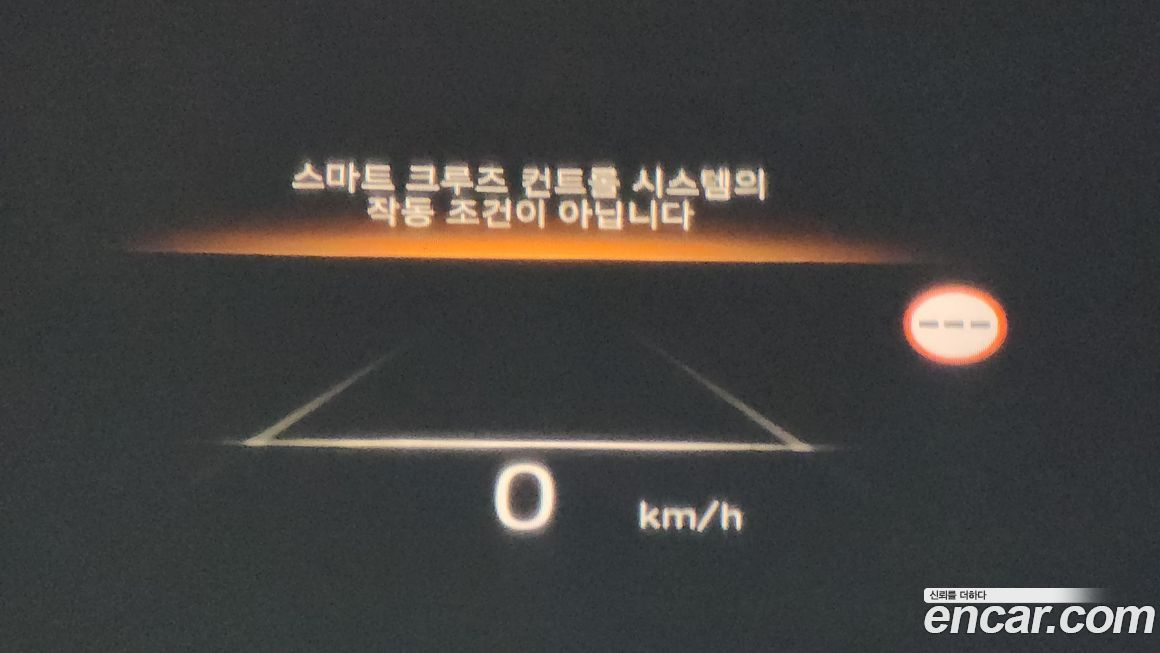 Hyundai Palisade 2024