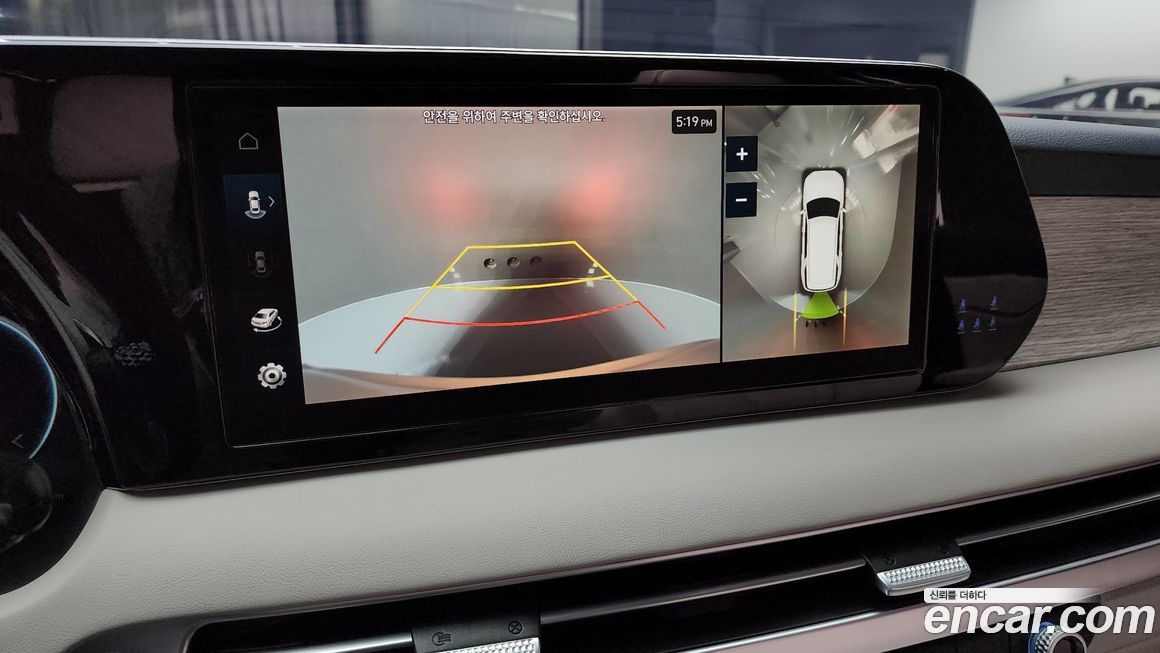 Hyundai Palisade 2024