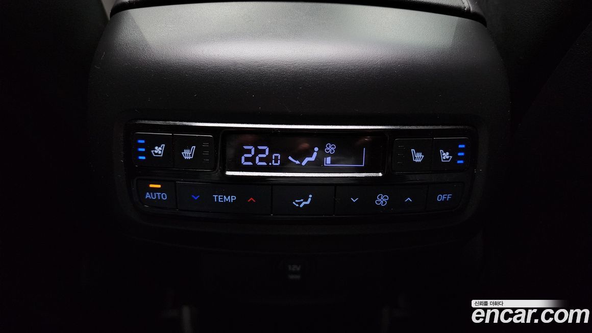 Hyundai Palisade 2024