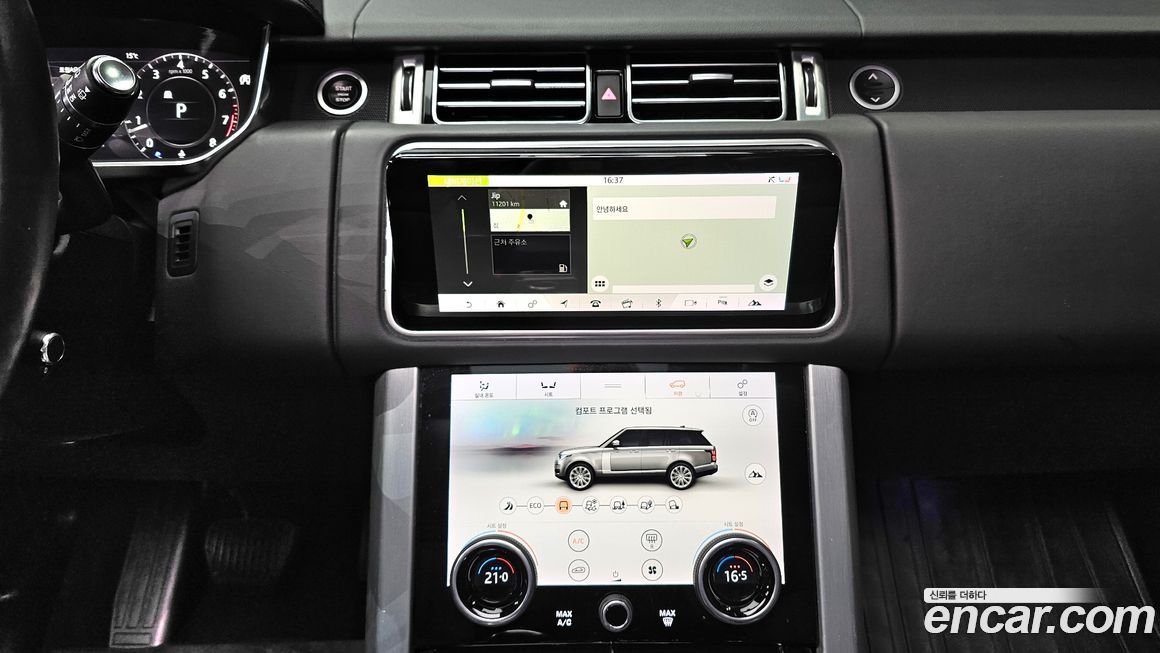 Land Rover Range Rover 2018