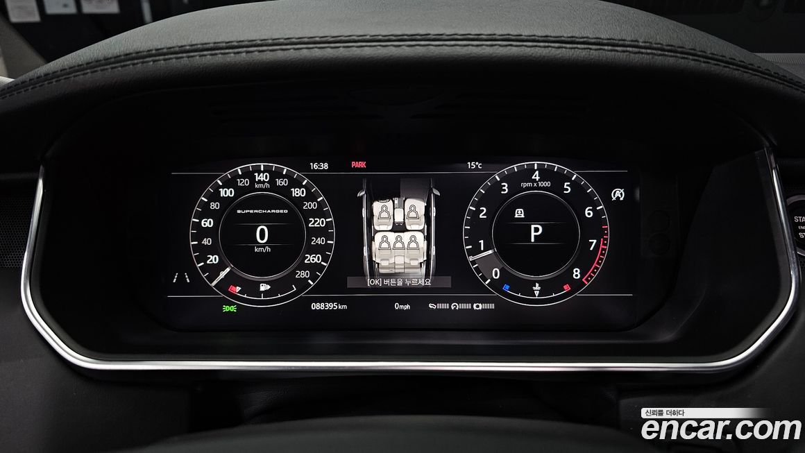 Land Rover Range Rover 2018