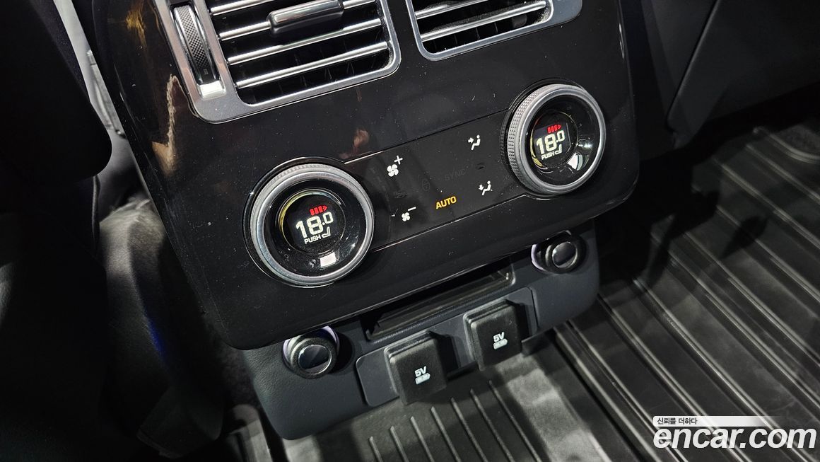 Land Rover Range Rover 2018