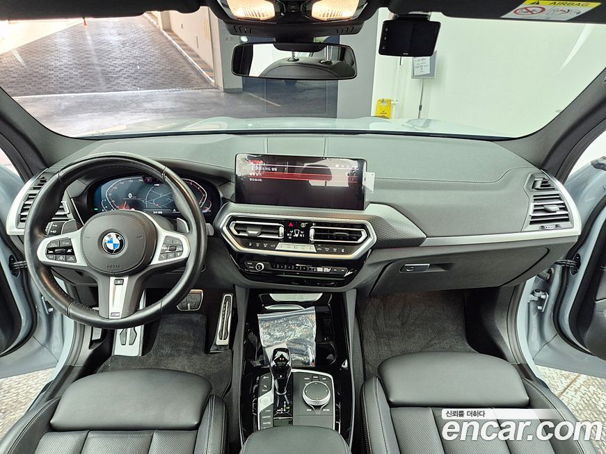 BMW X3 2023