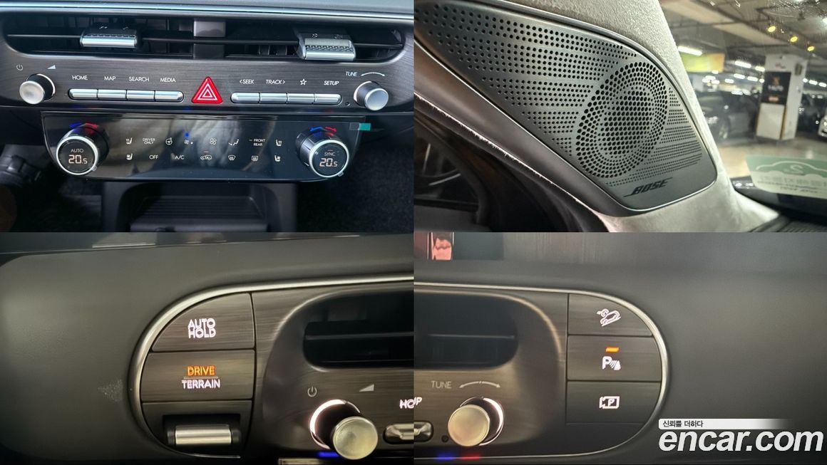 Hyundai Palisade 2025