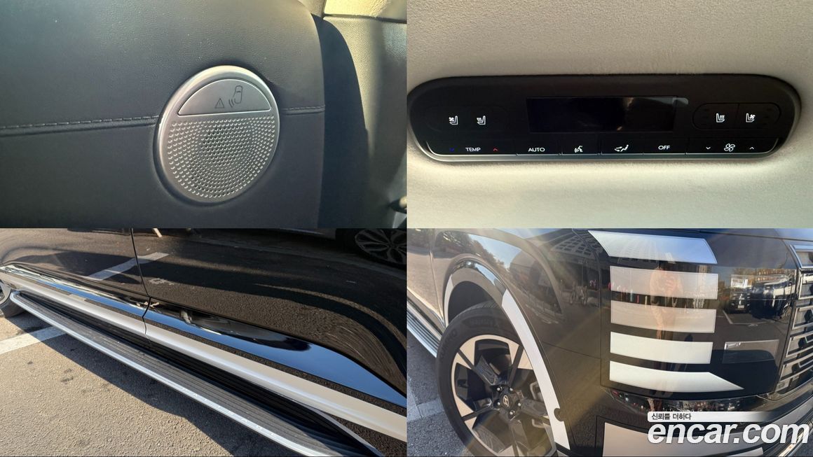 Hyundai Palisade 2025