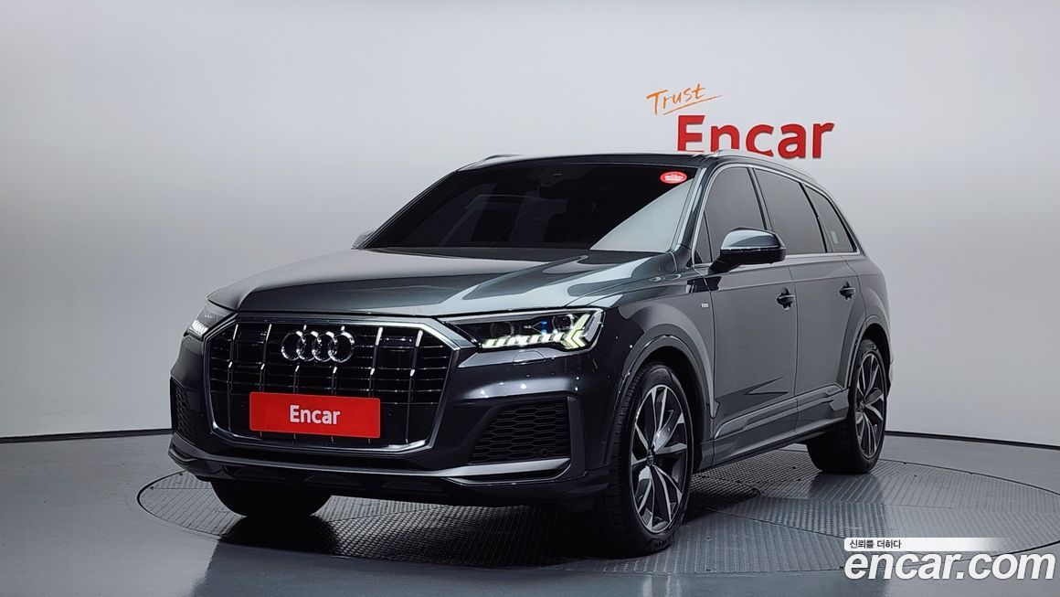 Audi Q7 2021