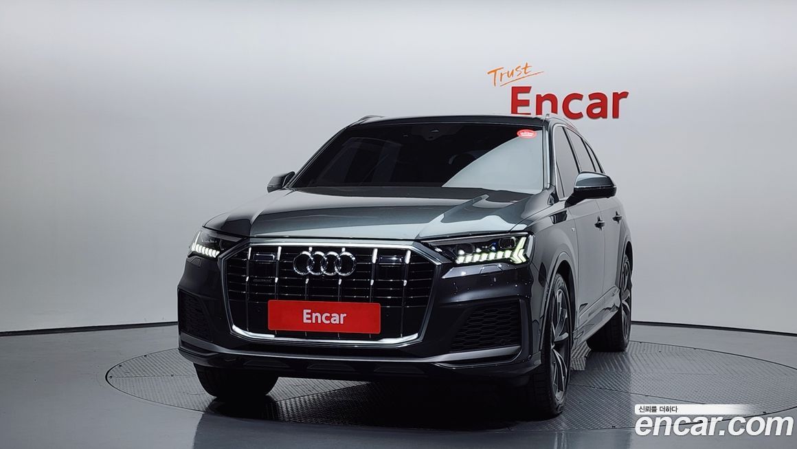 Audi Q7 2021