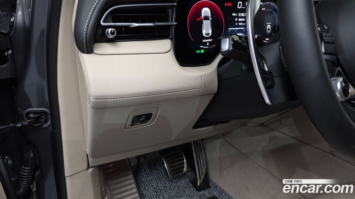 Maserati Grecale 2023